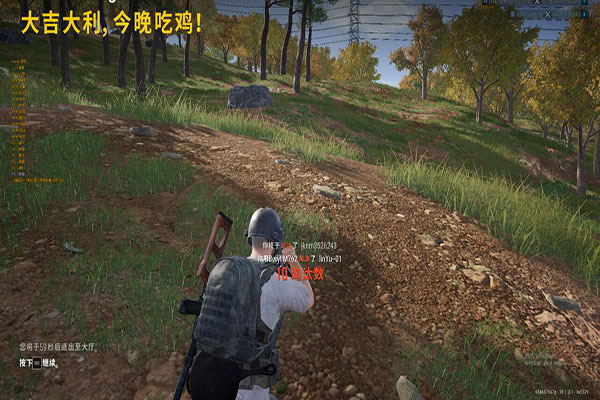 CF方框透视在哪买透视自瞄效果
